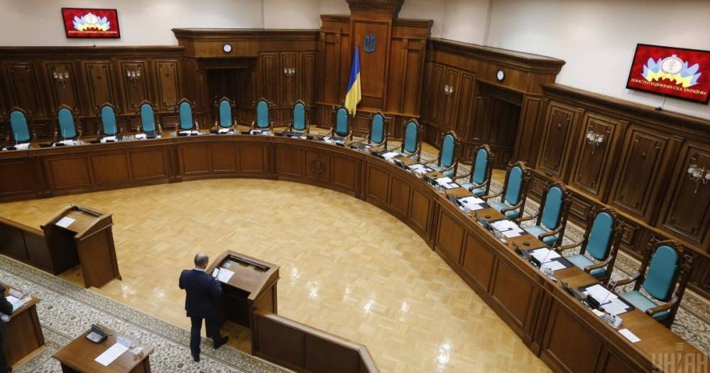 Рада назначила нового судью КСУ