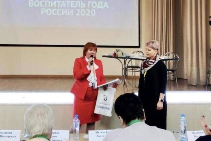Воспитатель из ивановского детсада стала победителем всероссийского конкурса