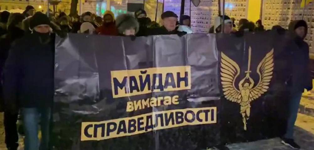 Майданщики: «На Украине возродился Антимайдан»