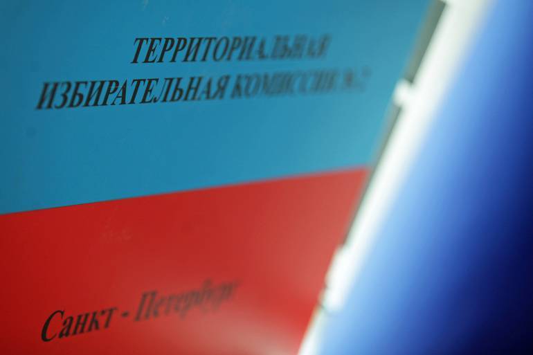 Избирательную комиссию МО «Московская Застава» обязали передать мандаты оппозиционерам