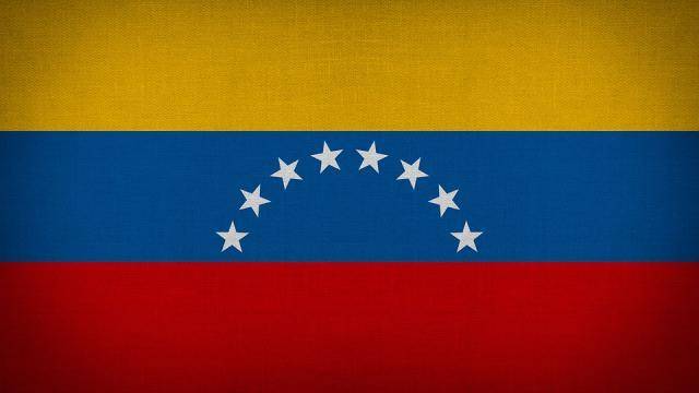 Мадуро объявил о начале вакцинации "Спутником V" в Венесуэле