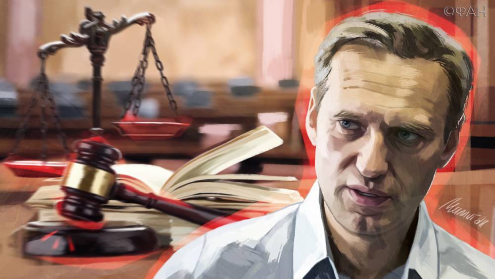 Адвокаты рассказали, какое наказание ждет Навального за скандальное поведение в суде