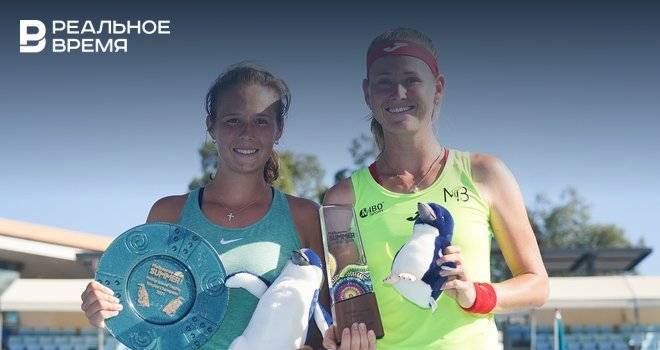 Дарья Касаткина выиграла теннисный турнир WTA в Мельбурне