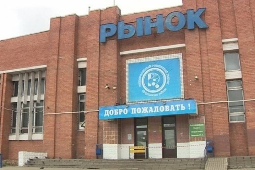 В Ярославле ограбили Дзержинский рынок