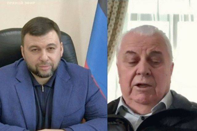Кравчук объяснил свой выход в эфир с главарем «ДНР» Пушилиным