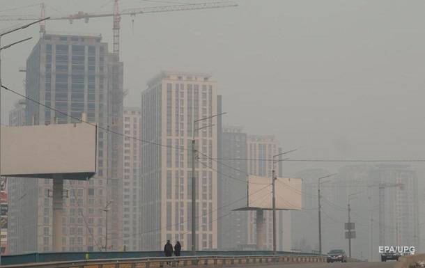 Киев на пятом месте в мире по уровню загрязнения воздуха