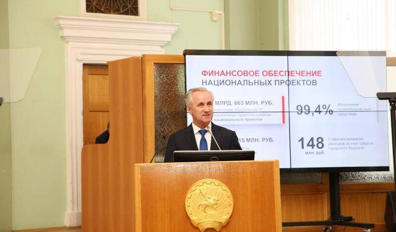 Глава Башкирии Радий Хабиров выразил уверенность в правильном выборе мэра Уфы