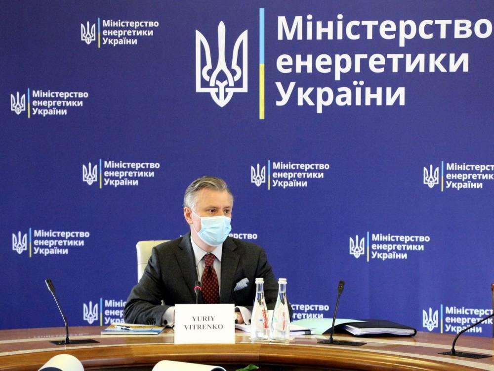 Рада 23 февраля соберется на внеочередное заседание для рассмотрения вопроса Витренко – СМИ