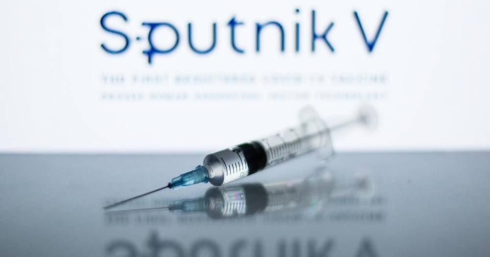 В Сан-Марино зарегистрировали вакцину "Спутник V"