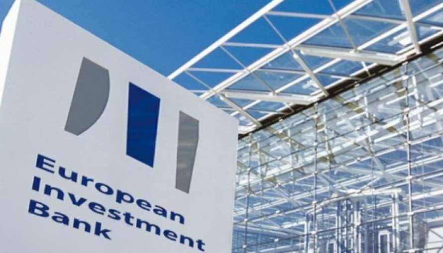 ЕИБ готов выделить Украине €700 миллионов