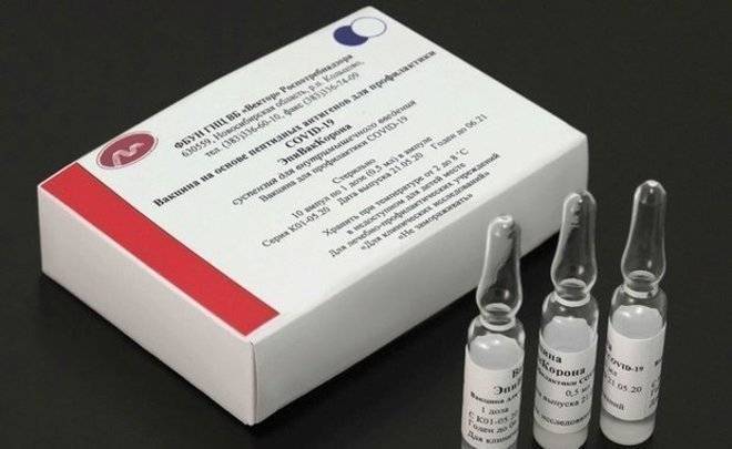 Татарстан ожидает вакцину от коронавируса «ЭпиВакКорона», сведений о количестве пока нет