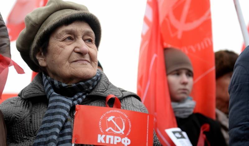 Тюменские коммунисты передумали проводить несанкционированный митинг 23 февраля