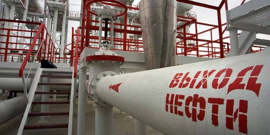 Режим Лукашенко подписал соглашение с РФ об импорте нефти через российские порты