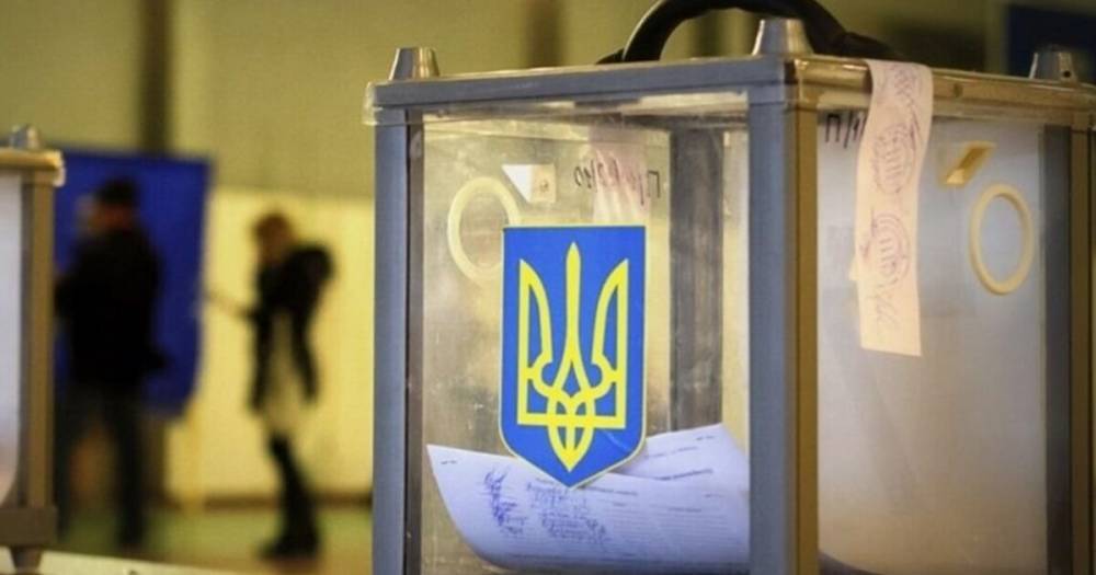 "ЕС" стала лидером электоральных предпочтений украинцев, "слуги" лишь на третьем месте — опрос