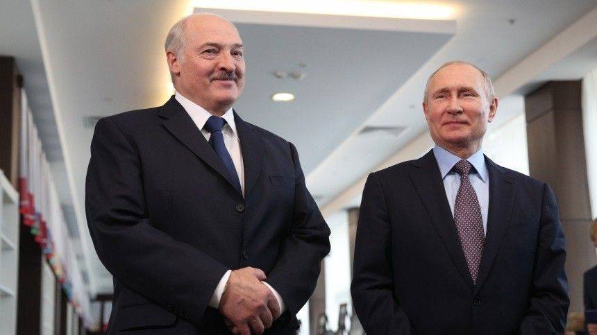 Место встречи — Сочи. Путин и Лукашенко проведут переговоры 22 февраля