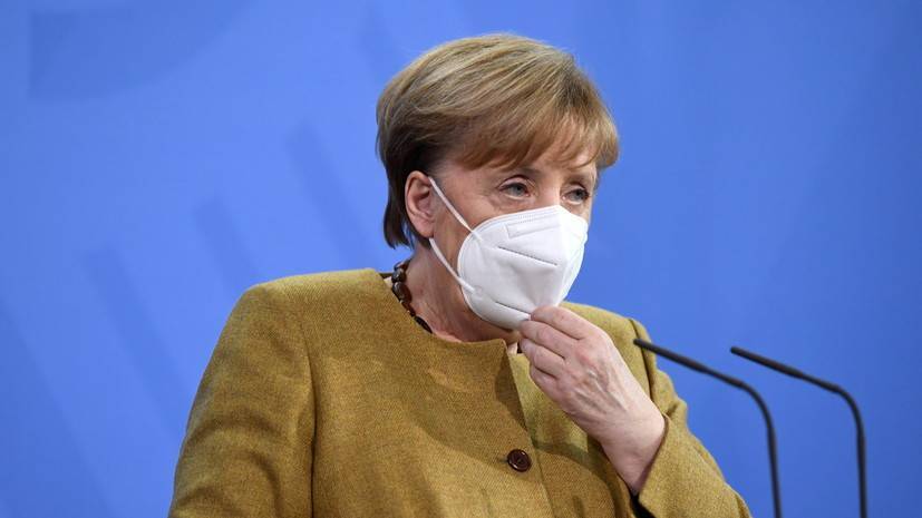 Меркель подтвердила планы ФРГ выделить €1,5 млрд на борьбу с пандемией