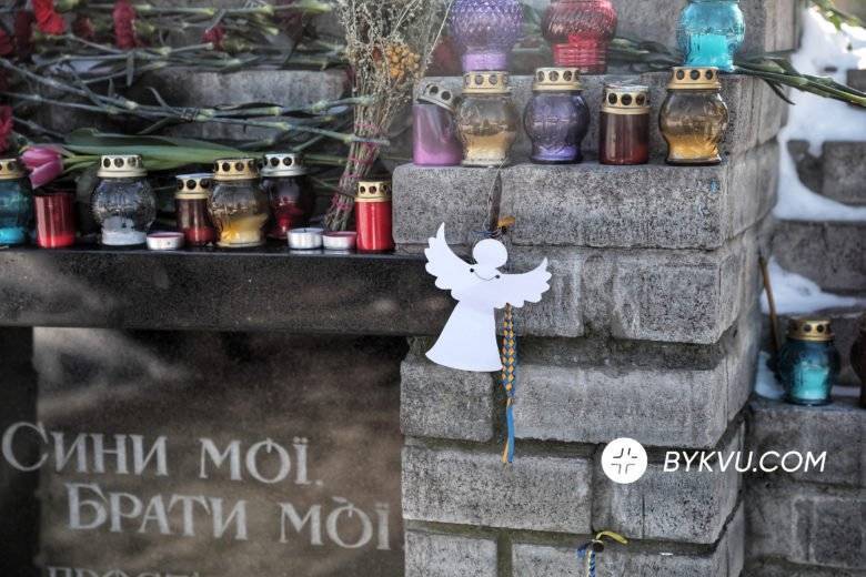 «Ангелы памяти»: в Киеве почтили Героев Небесной Сотни, – фото, видео