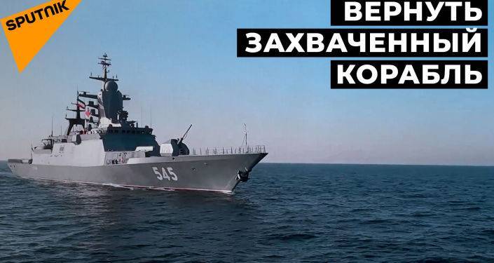 Военные России и Ирана отбили судно у пиратов: учения в Индийском океане