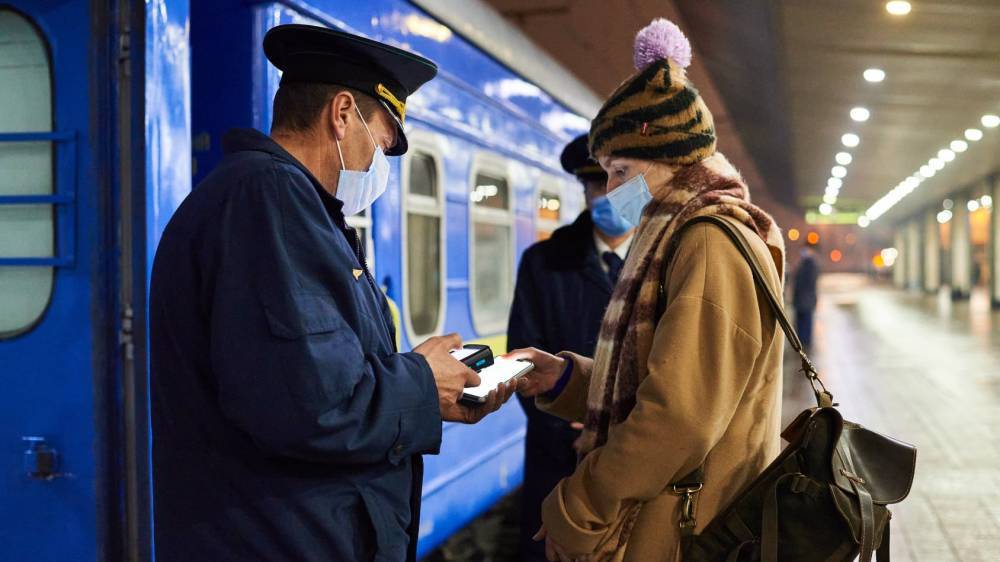 Укрзализныця временно отменила дополнительный поезд Киев – Ивано-Франковск