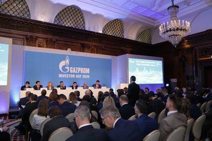 "Газпром" пока не планирует buy back, но не исключает его в будущем - топ-менеджер