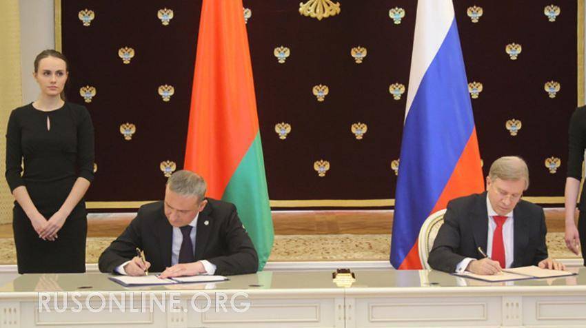 Прощай, Прибалтика: Россия и Белоруссия подписали историческое соглашение (ФОТО, ВИДЕО)
