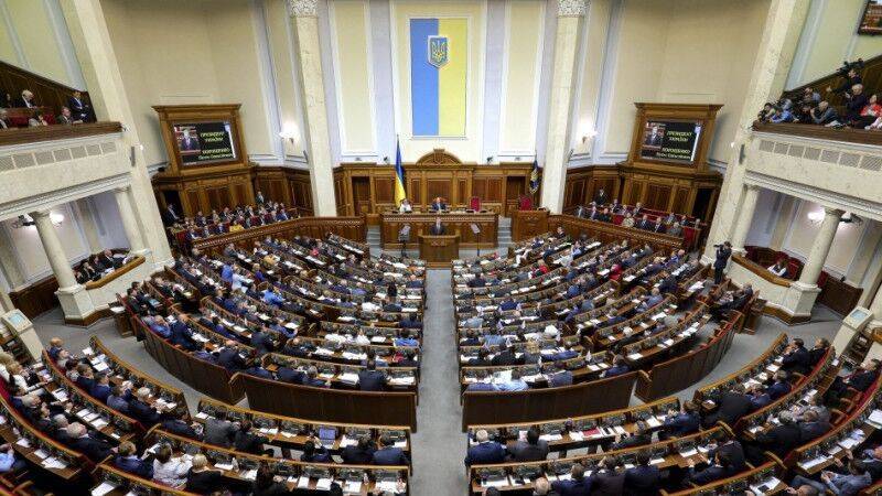 "Пророссийская" партия стала лидером рейтинга политических сил на Украине