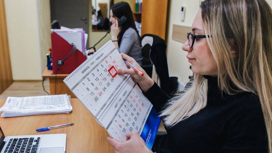 Россиян ждет длинная рабочая неделя в феврале