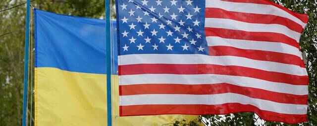 Власти Украины заявили о начале нового этапа отношений с США