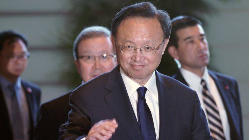 Глава МИД Китая призывал Пекин и Вашингтон восстановить отношения