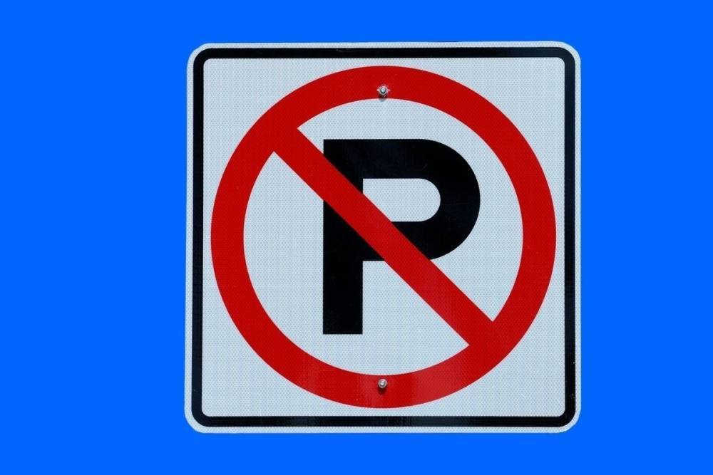 В Томске запретили парковку машин на улице Аркадия Иванова
