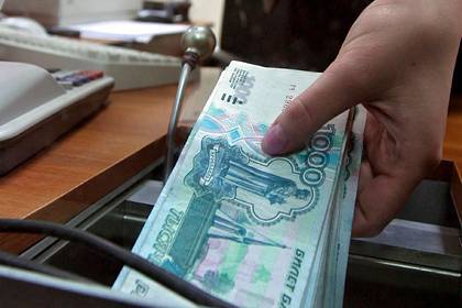 Названа средняя зарплата в небольших российских компаниях