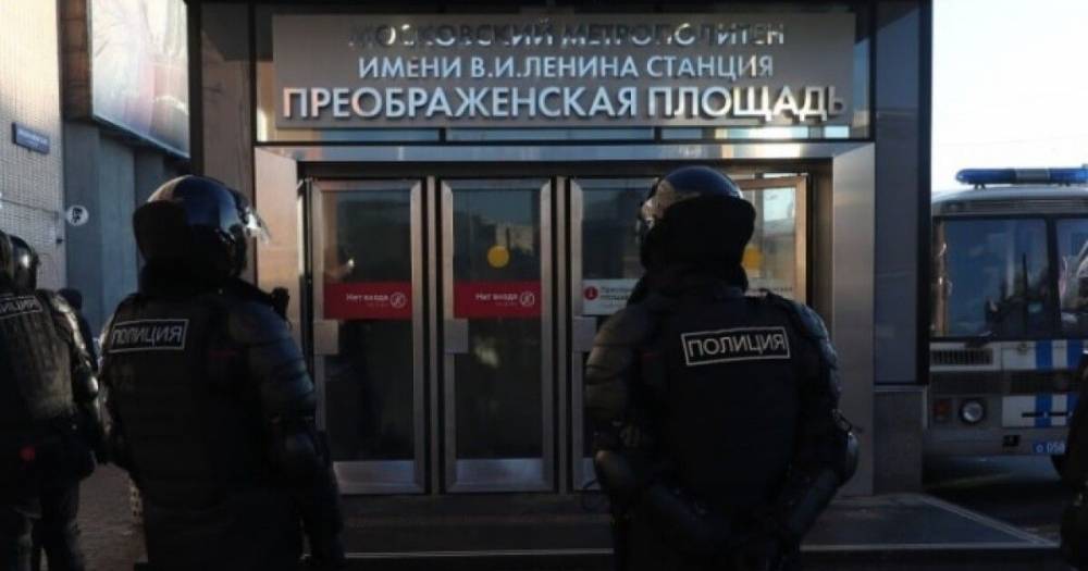 В Москве сегодня состоится суд над Навальным: начались первые задержания (фото)