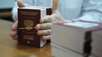 Россия выдала рекордное количество паспортов иностранцам