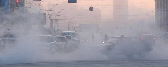 Сегодня в Новосибирске зафиксировали максимальный уровень загрязнения воздуха