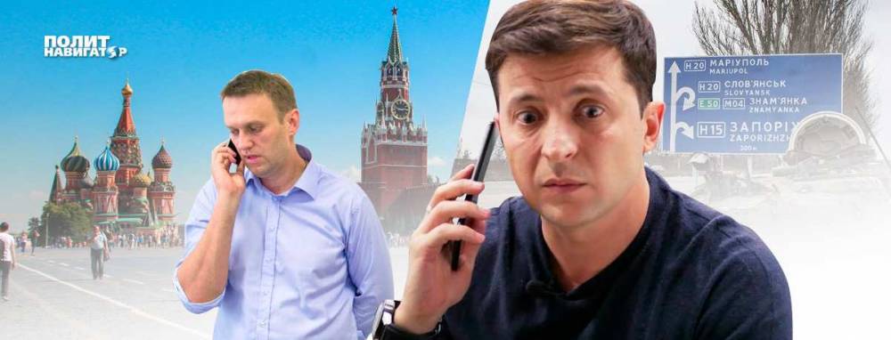 Паззл сложился: Боевики Навального, МI-6 и СБУ вместе шатают...