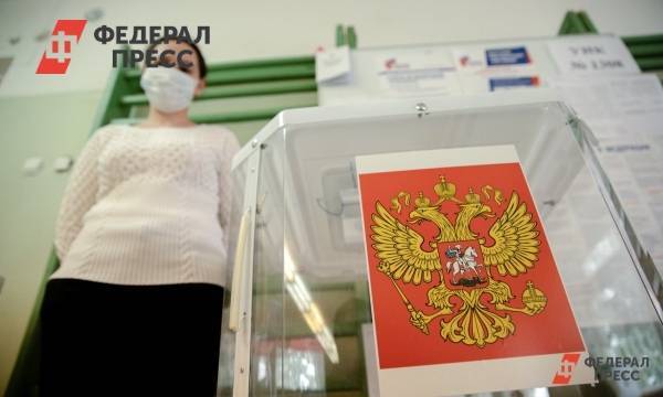 Ответственным за выборы в Архангельской области стал сенатор от соседнего региона