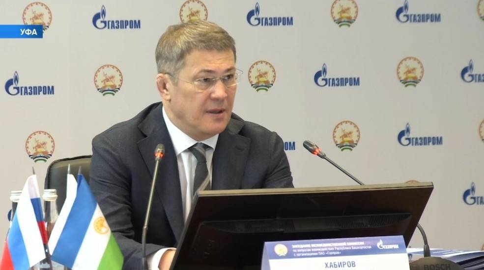 «Газпром» готов инвестировать в газотранспортную систему Башкирии 6 млрд рублей в год