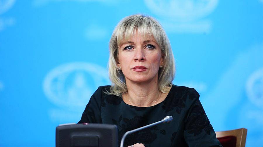 Захарова заявила об участии в незаконной акции в РФ шведского дипломата