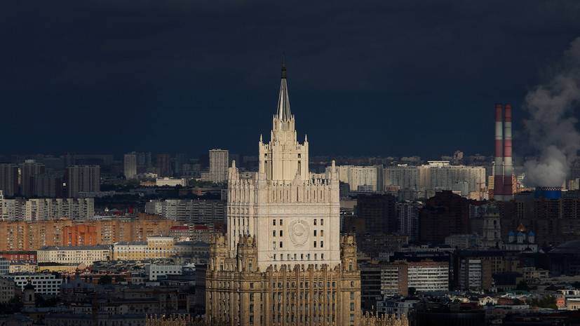 МИД России ответил на призывы стран Запада освободить Навального