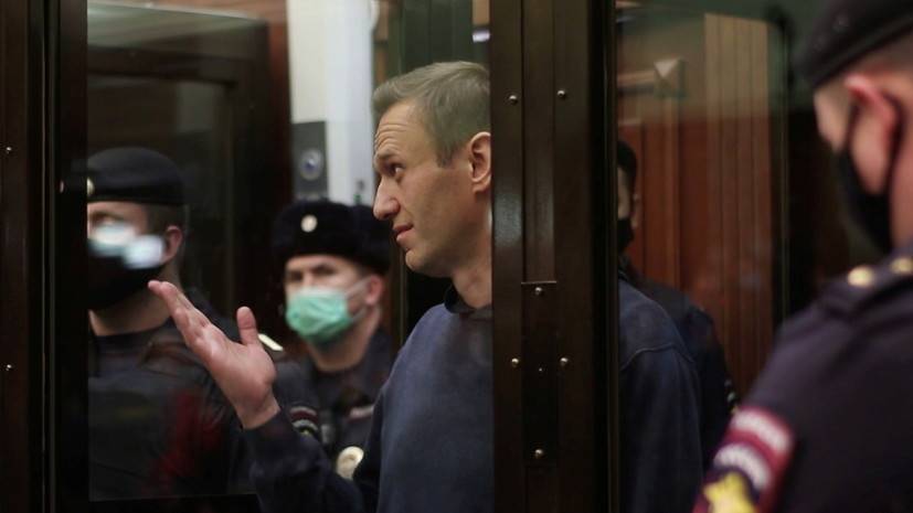 Навального могут этапировать в одну из колоний в ЦФО