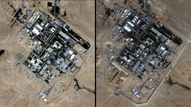 Отчет: Израиль расширяет ядерный реактор в Димоне