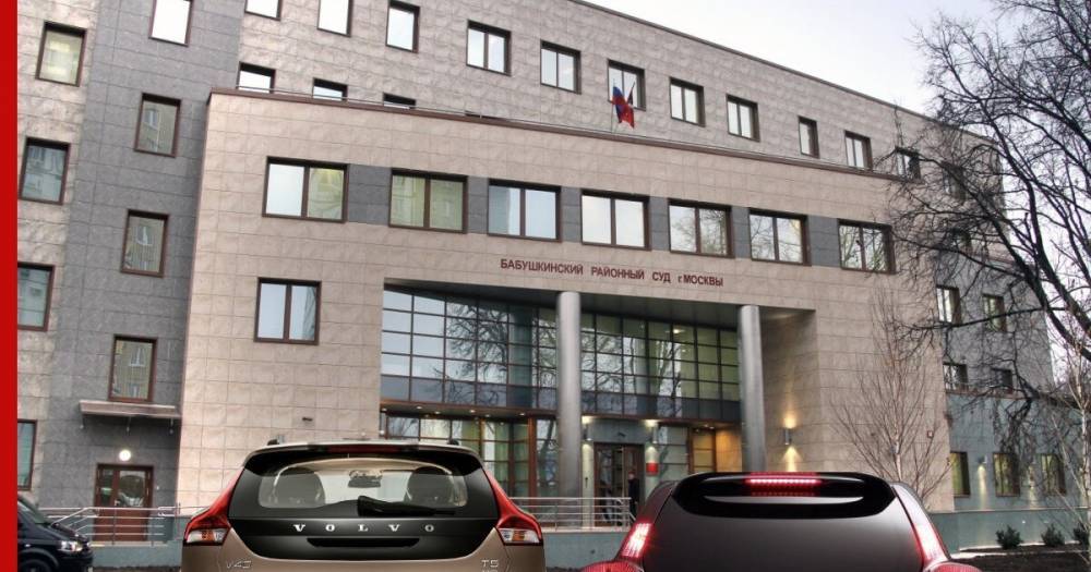 В суд на рассмотрение дела Навального прибыли иностранные дипломаты