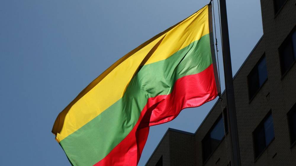 Специалисты США будут мониторить радиационный фон в Литве