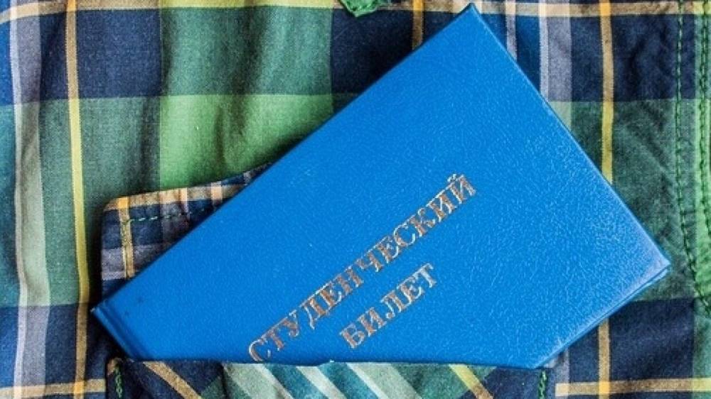 "Мертвые души" получали стипендию в Сыктывкарском университете