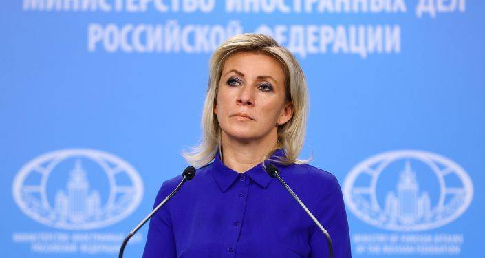 Захарова раскритиковала Запад за то, что Россию не позвали на Мюнхенскую конференцию