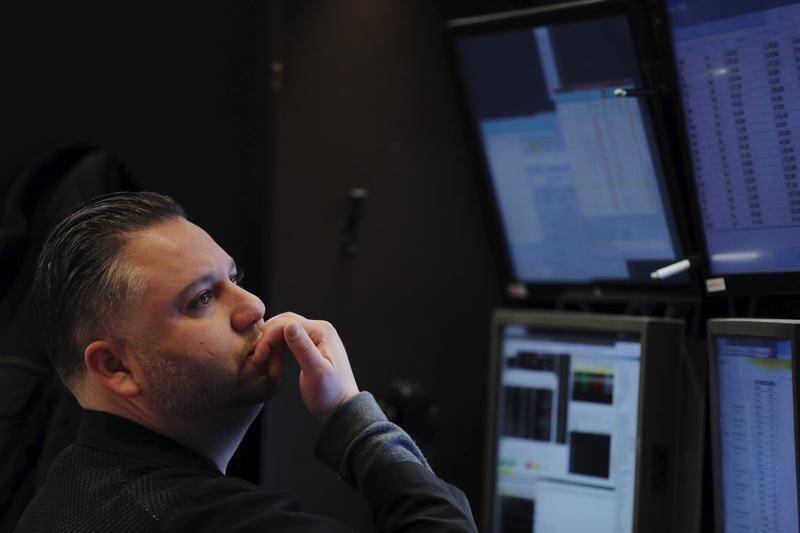 Рынок акций Московской биржи по состоянию на 18:45 мск 20 февраля снижается