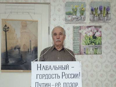 Пенсионеру из Калининграда собрали более 500 тысяч рублей на оплату штрафов за участие в протестах