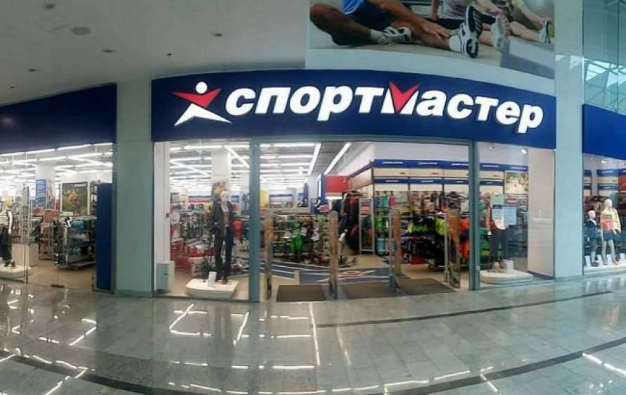 Украина ввела санкции против сети спортивных магазинов «Спортмастер»