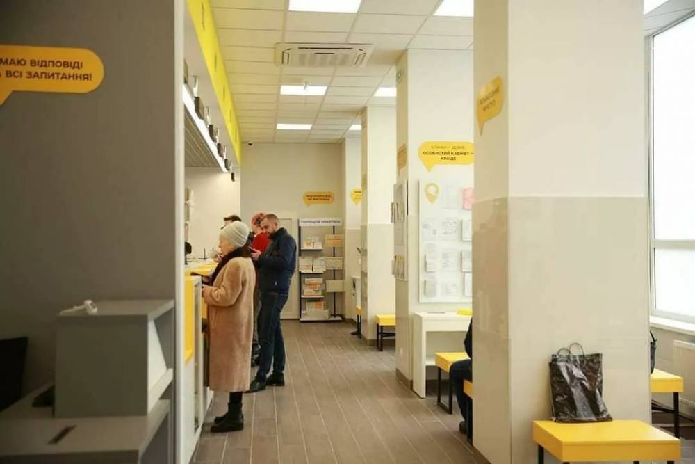В отделении почты на Украине разгорелся скандал из-за русского языка
