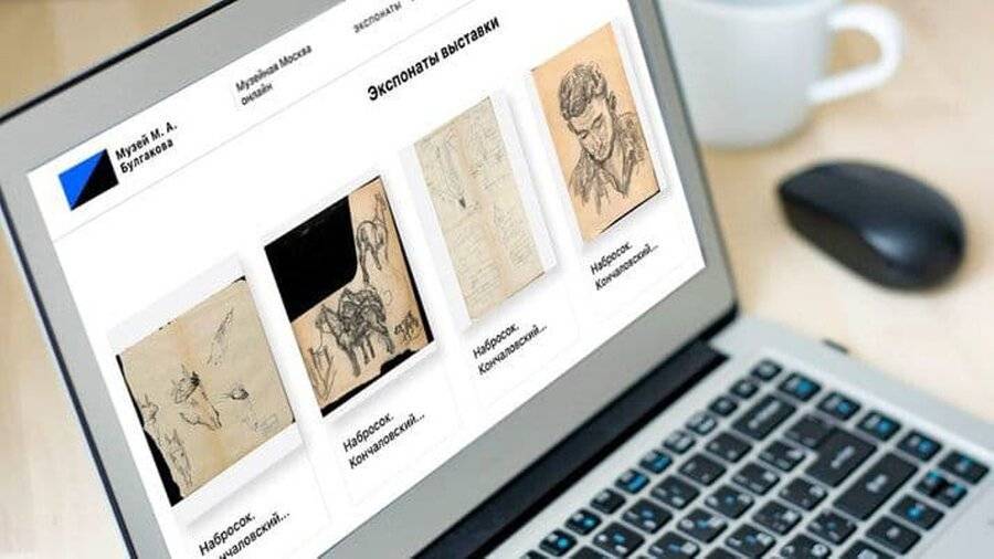 Экспонаты выставки "Рисунки и ноты Петра Кончаловского" покажут онлайн
